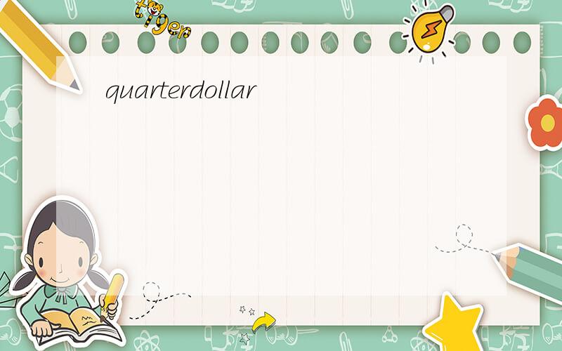 quarterdollar